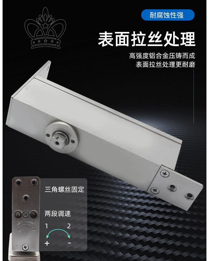 木門地彈簧免挖坑有框暗藏