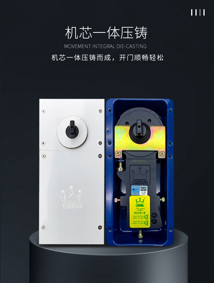上?；使贖220B玻璃門地彈簧