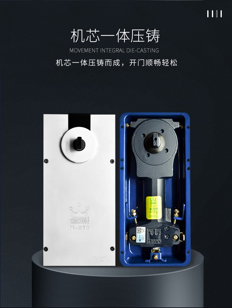上海皇冠N-818地彈簧配件